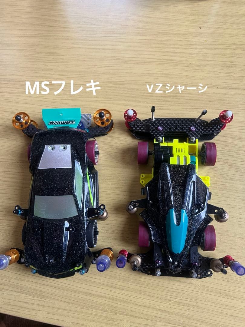 ミニ四駆引退セット - メルカリ