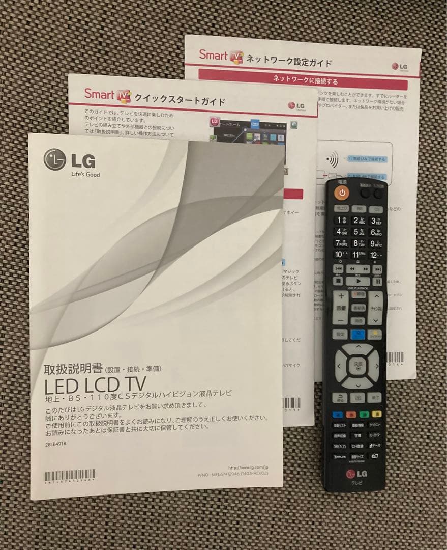 7月下旬発送】LG 28インチテレビ 28LB491B ／2014年製