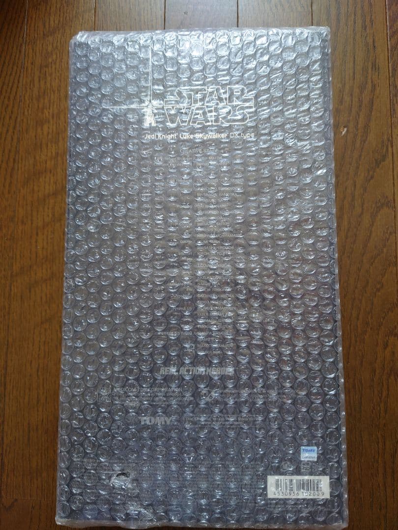 【新品未使用】ルーク・スカイウォーカー ジェダイナイト メディコムトイ