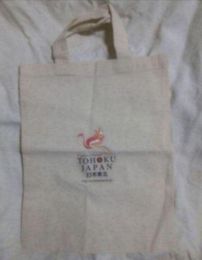 【新品】JR東日本·限定品3点セット(ト―トバック·ピンバッチ·スマート立て)