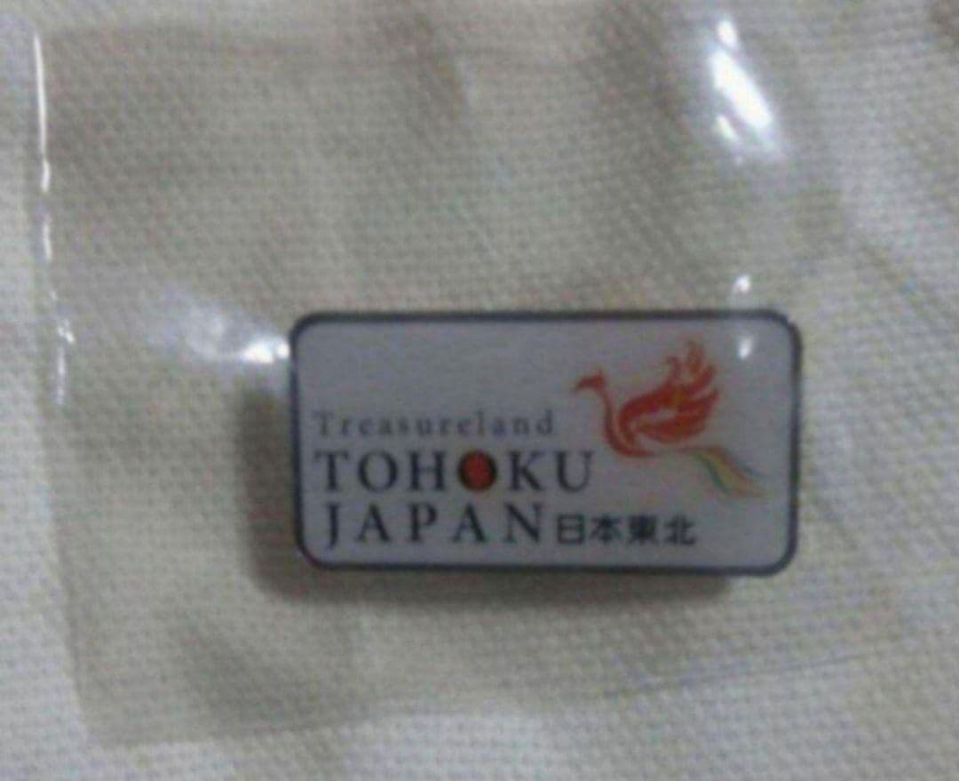 【新品】JR東日本·限定品3点セット(ト―トバック·ピンバッチ·スマート立て)