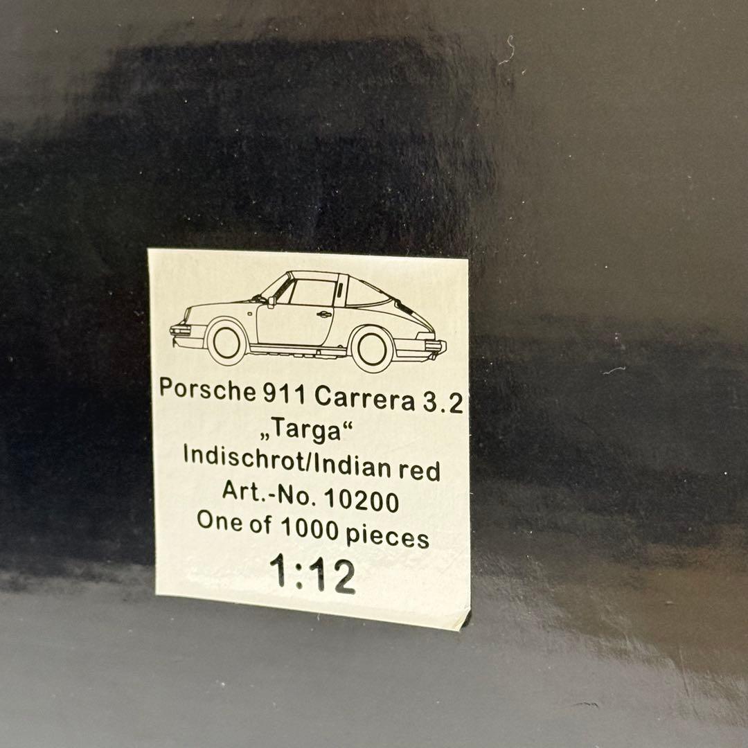 未使用】1/12 ポルシェ 911 カレラ 3.2 クーペ ドア開閉 エブロ