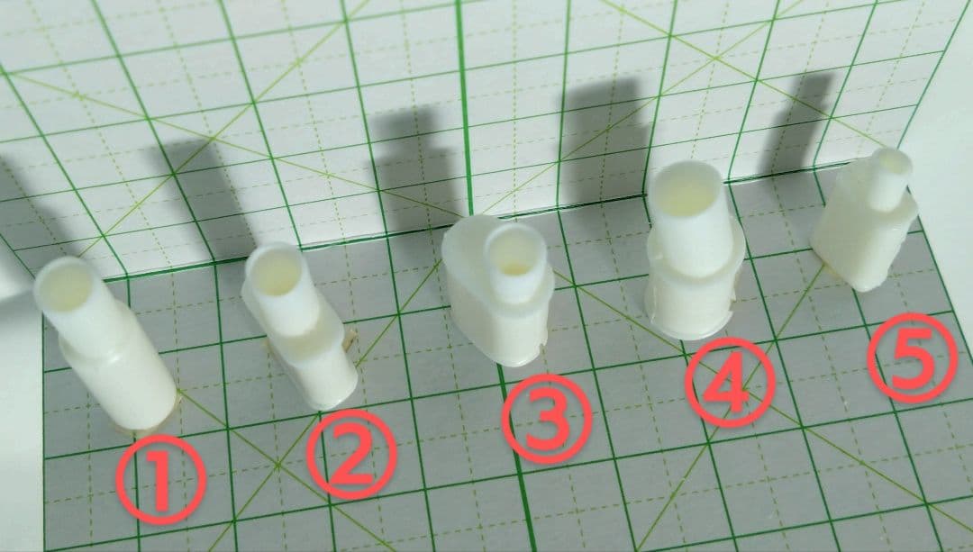 1/24プラモデルカスタムパーツ スポーツマフラーご注文専用ページ