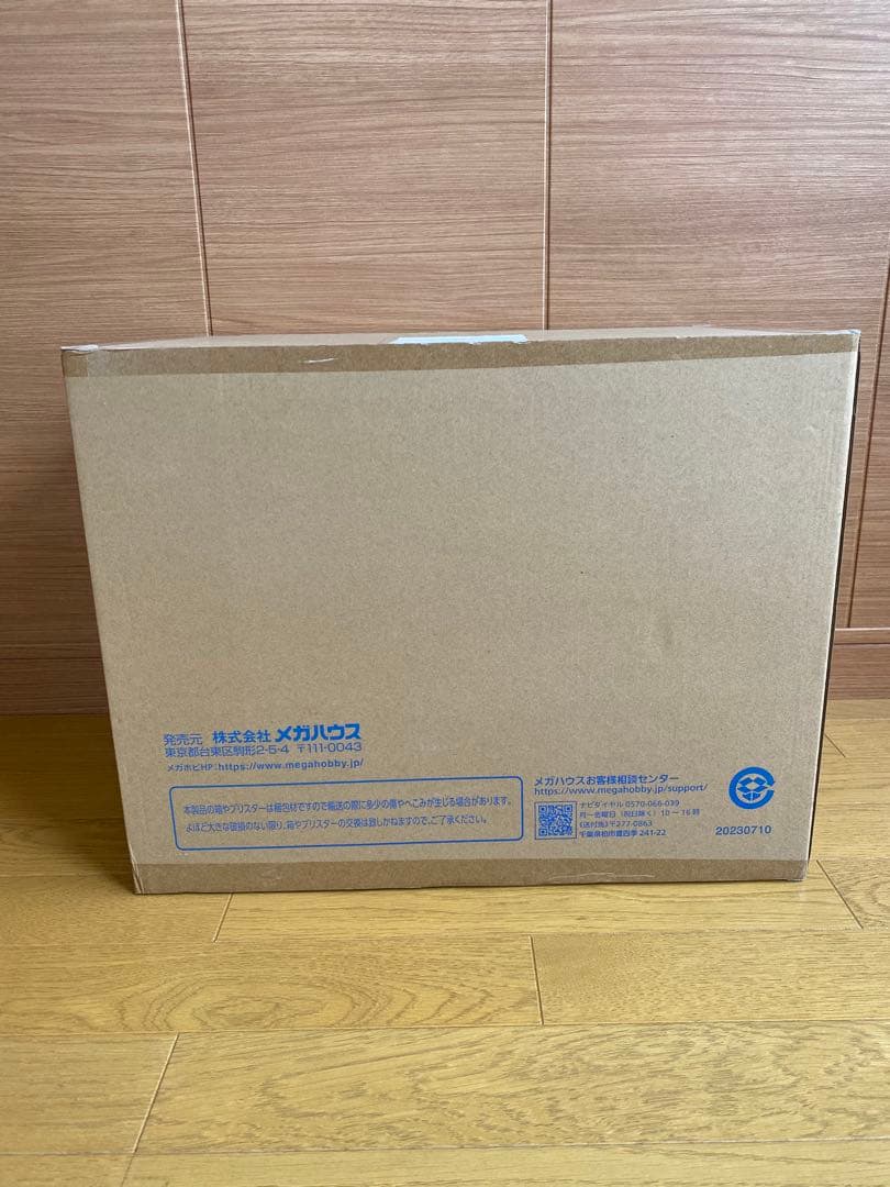 Precious G.E.M 煉獄杏寿郎 フィギュア 炎の呼吸伍丿型「炎虎」