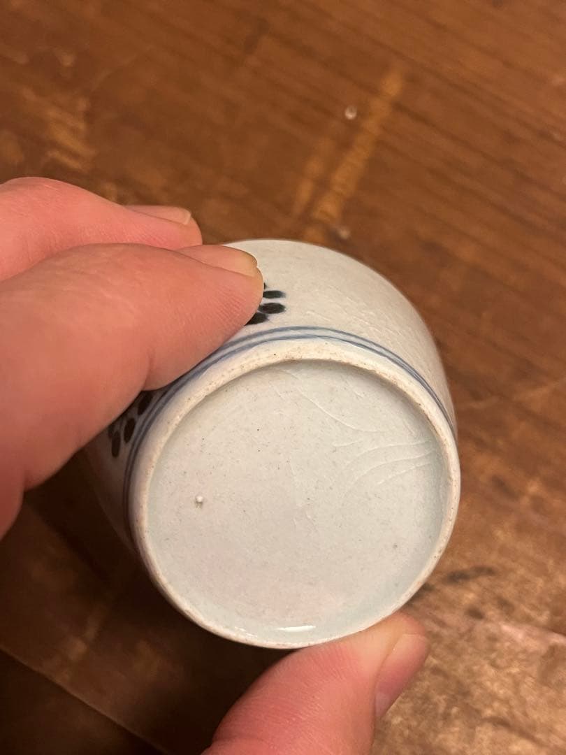 古伊万里　豆猪口　珍品　そばちょく　菊苺　蕎麦猪口　星座　薄手　民藝　くらわんか