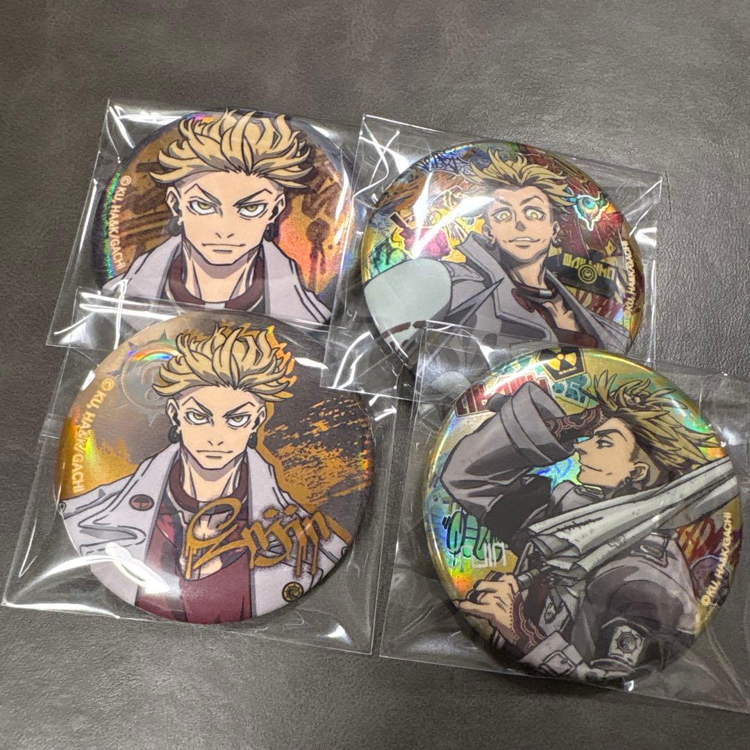 ガチアクタ 限定 即完売品 キラキラ メタリック 缶バッジ エンジン