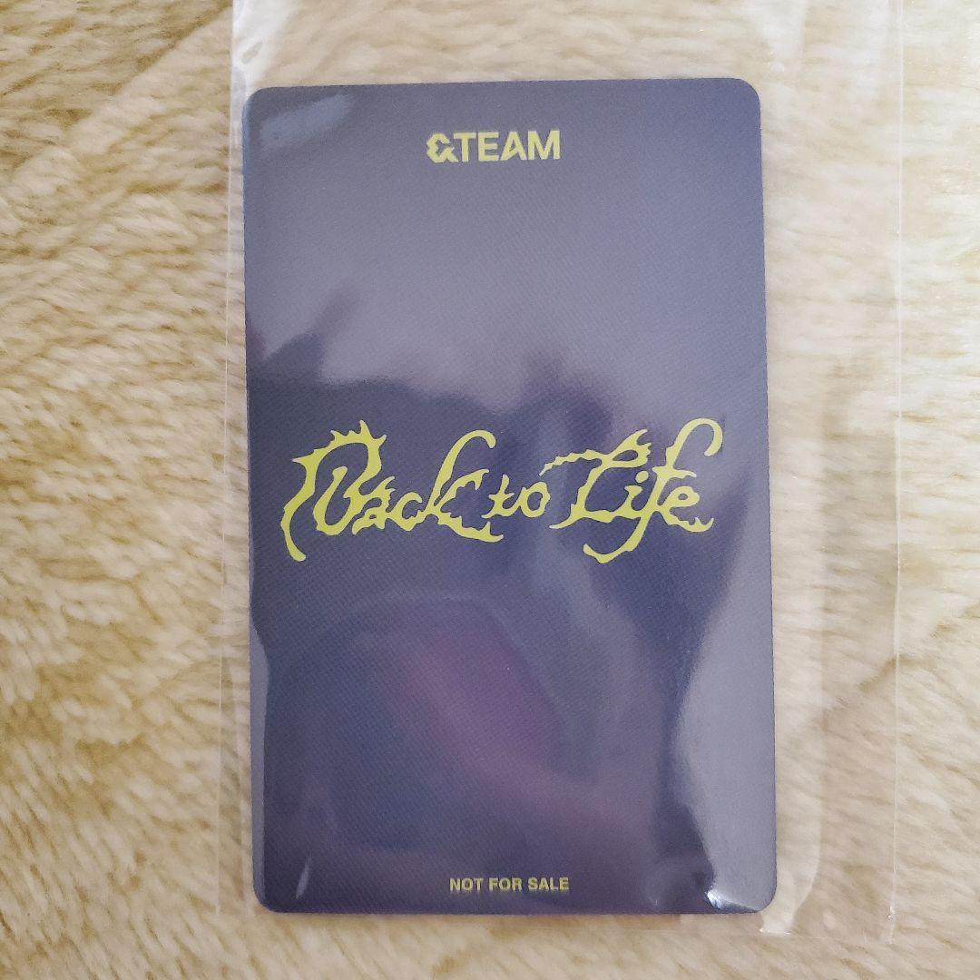 &TEAM Back to Life ラキドロトレカ FUMA フウマ - メルカリ