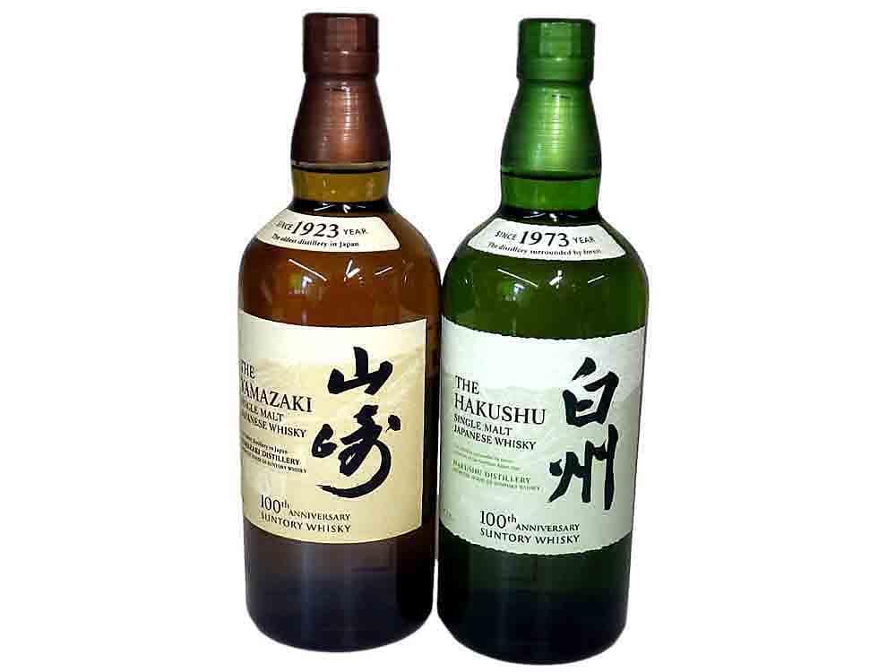 山崎・白州100周年記念蒸留所ラベル