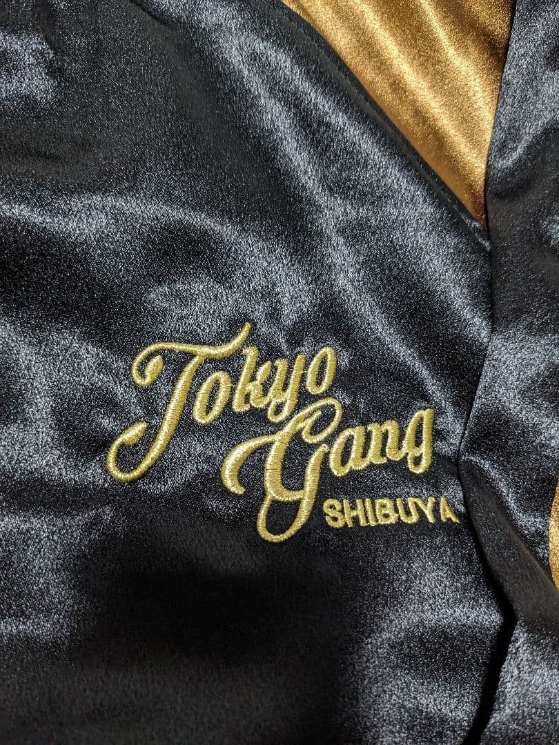 東京リベンジャーズ　スカジャン　東京卍會＆黒龍　2着セット