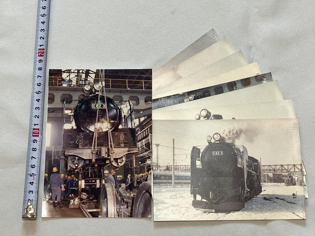 SL ナンバープレート C623、関係者用・開通記念写真9枚セット