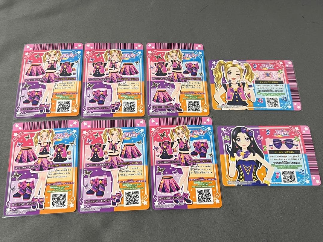 アイカツ ドレッシーグラスリボン レースパープルリボン ルージュ