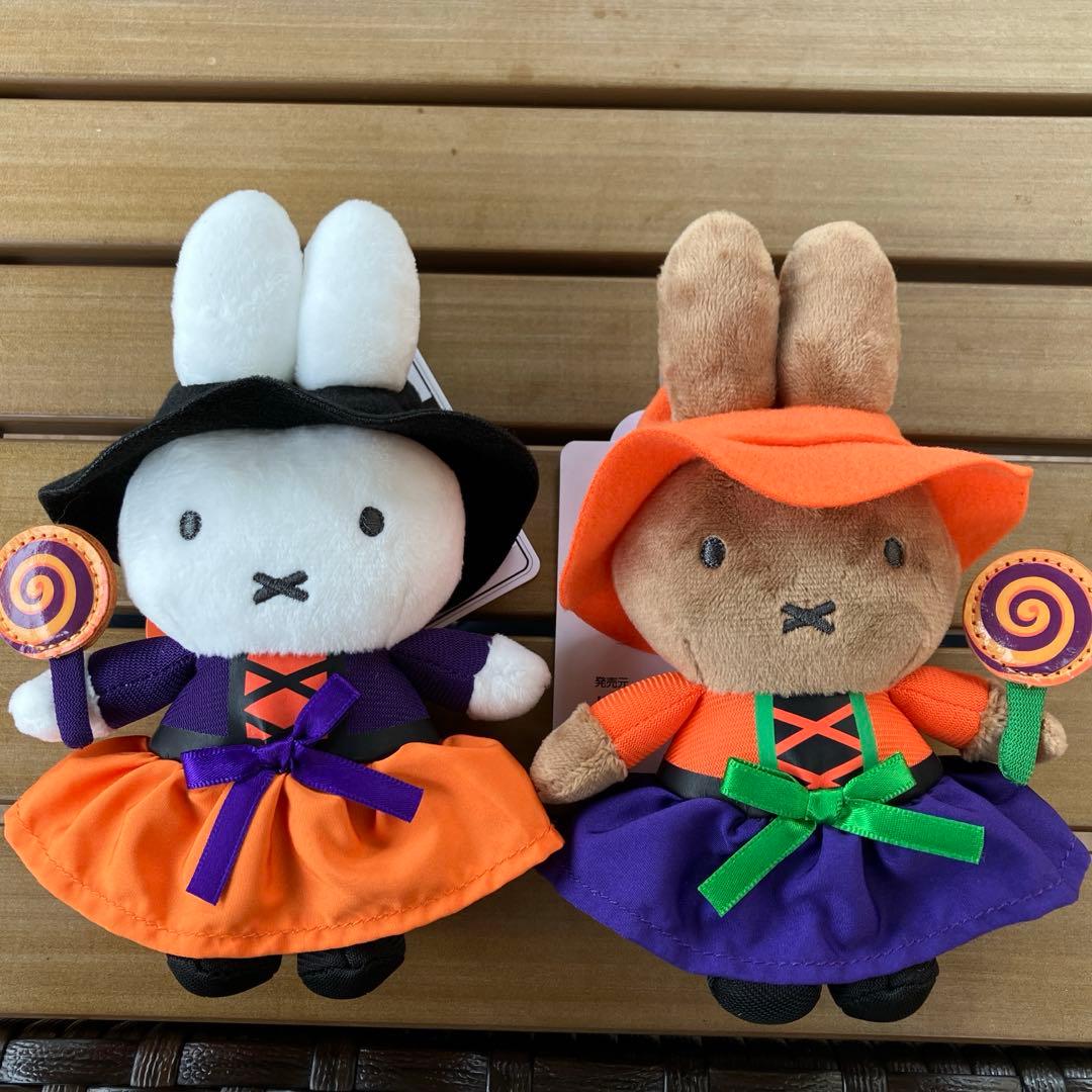 ハウステンボス 限定 ハロウィン ミッフィー & メラニー キーチェーン