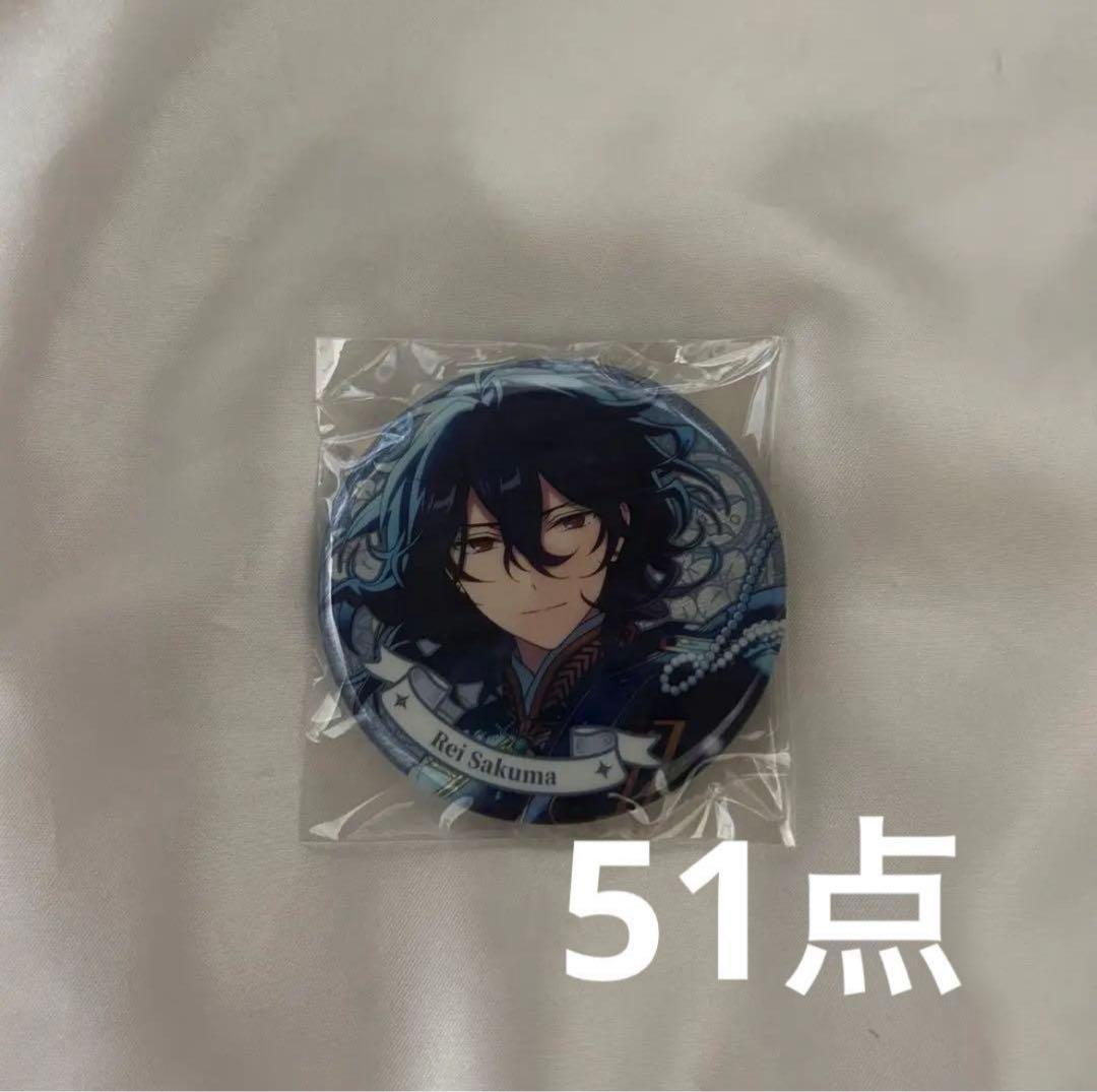 あんスタ 花の契約 缶バッジ 朔間零 あんスタ 花の契約缶バッジ 朔間零