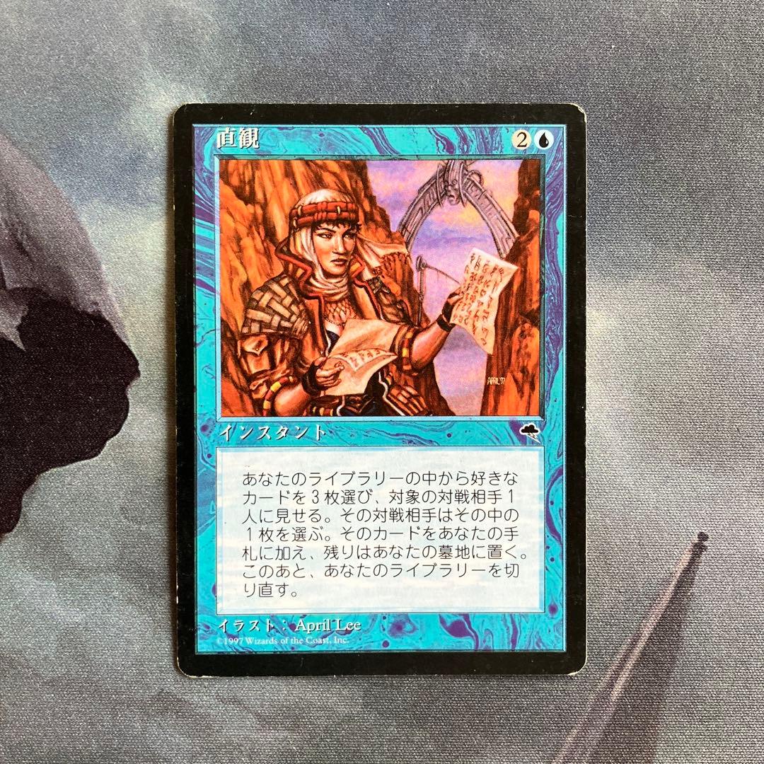 直観　TMP　日本語 Unity】TextMesh Proで日本語表示 完全ガイド