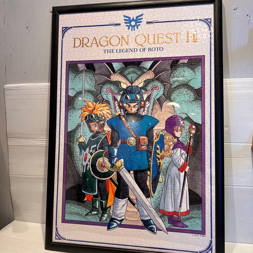 ドラゴンクエストⅠ•Ⅱ ジグソーパズル 1000ピース 完成品 ロトの勇者