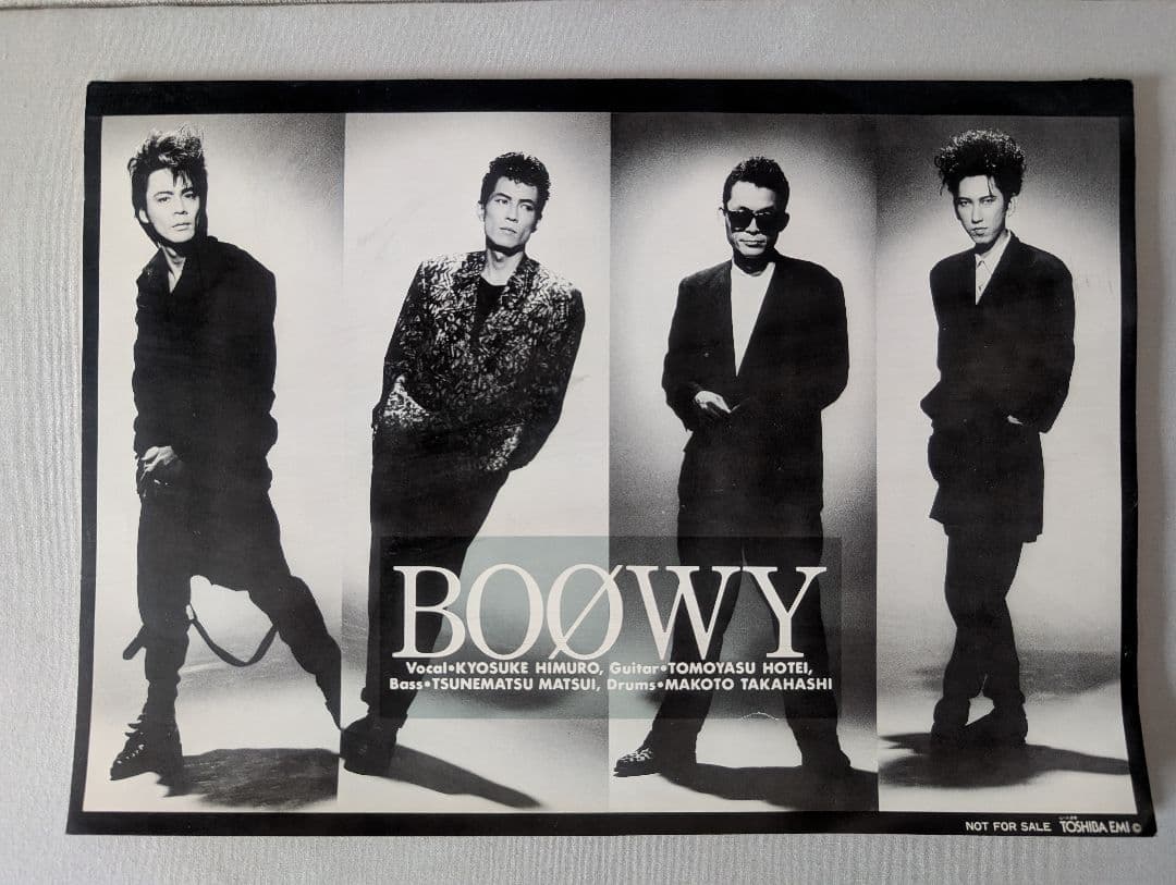 BOØWY BOOWY ボウイ ノート 氷室京介 布袋寅泰 松井恒松 高橋まこと