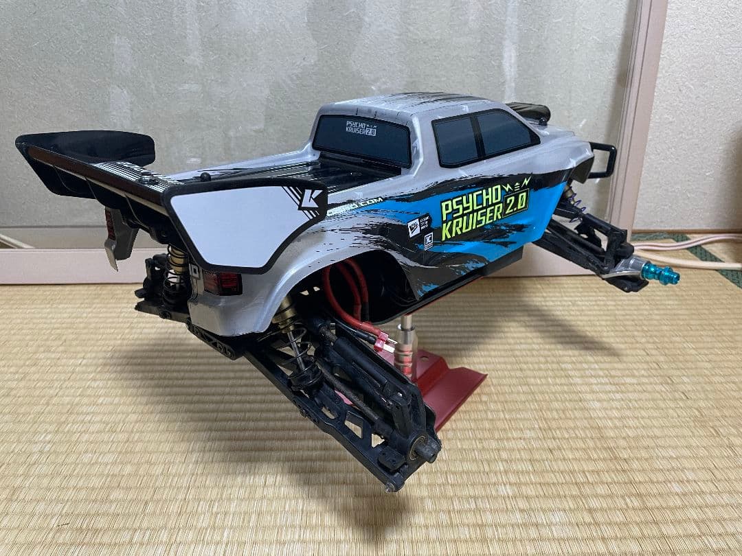 京商 サイコクルーザー 2.0VE