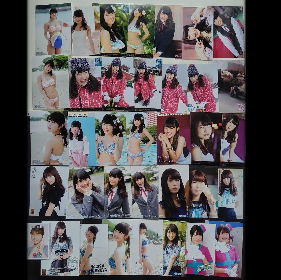 NMB48 渋谷凪咲 生写真 等グッズセット