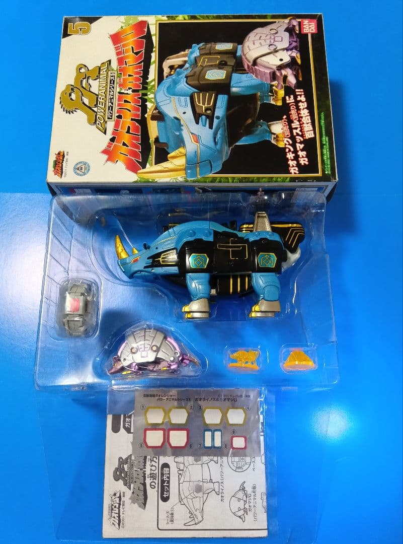 煙*波様 ガオレンジャー 超合金 ガオキング ジャンク ポピー ポピニカ ガ