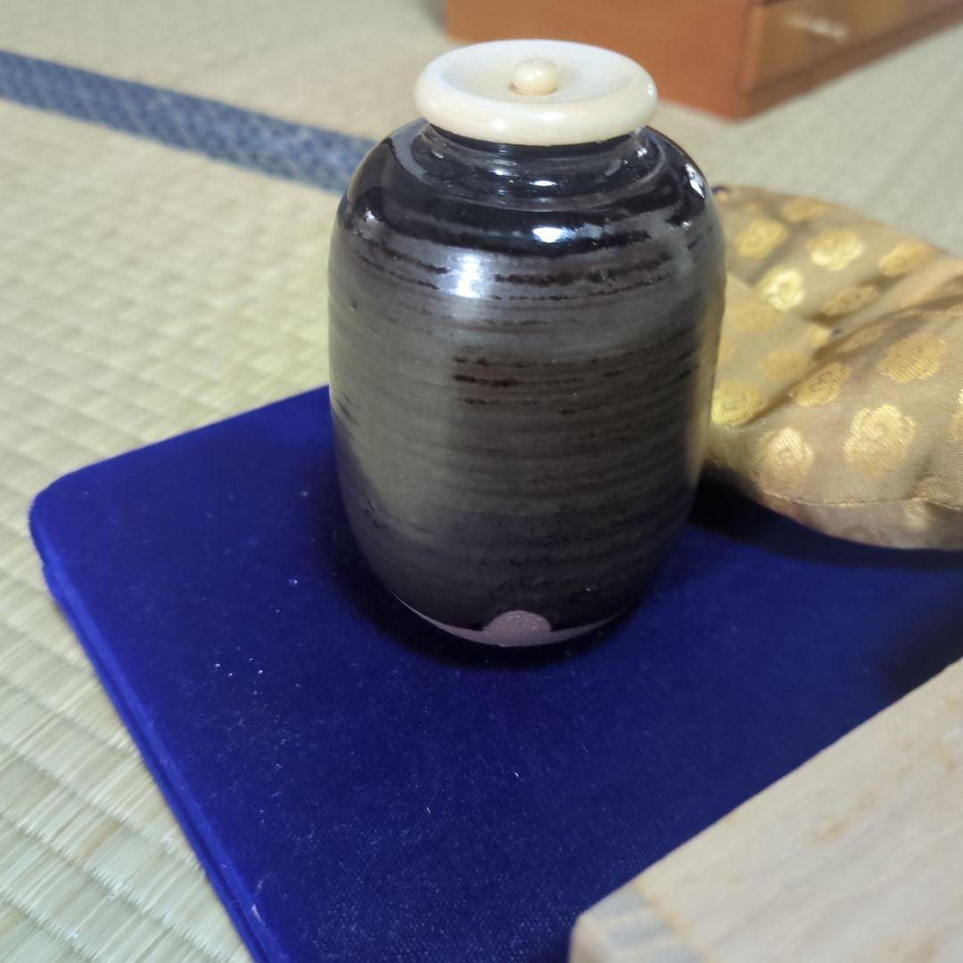 値下げ 茶入「在中庵肩衝」笹田有祥 笹田有祥 「在中庵