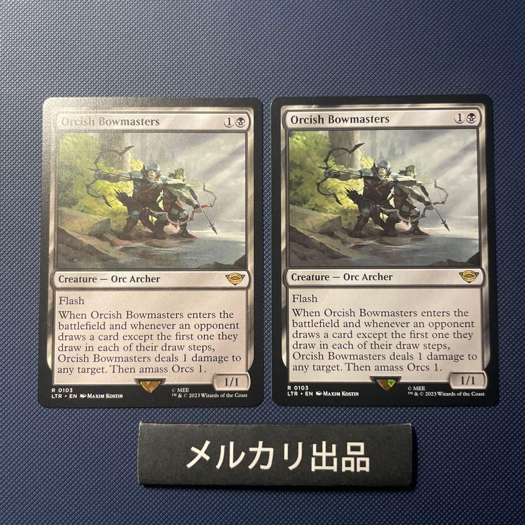 オークの弓使い英語2枚