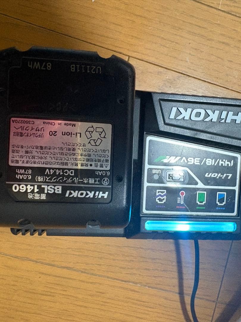 ♪HiKOKI ポータブル高圧洗浄機 AW 14DBL 充電器付♪ HiKOKI