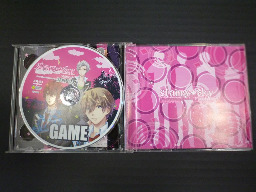 starry sky in album CD DVD ゲームアスガルド2009