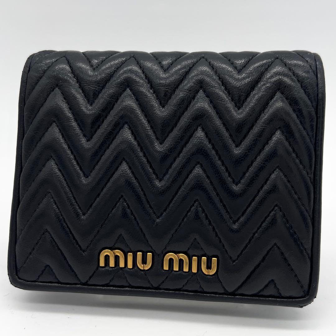 希少✨ ミュウミュウ 二つ折り財布 ナッパインプトゥーレ キルティング