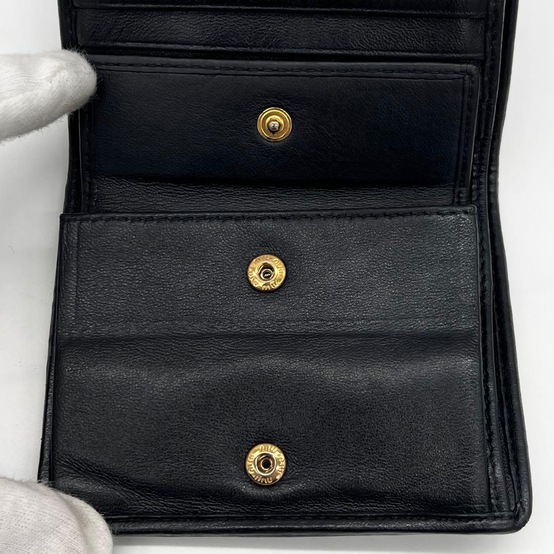 ♡*E様 希少✨ ミュウミュウ 二つ折り財布 ナッパインプトゥーレ