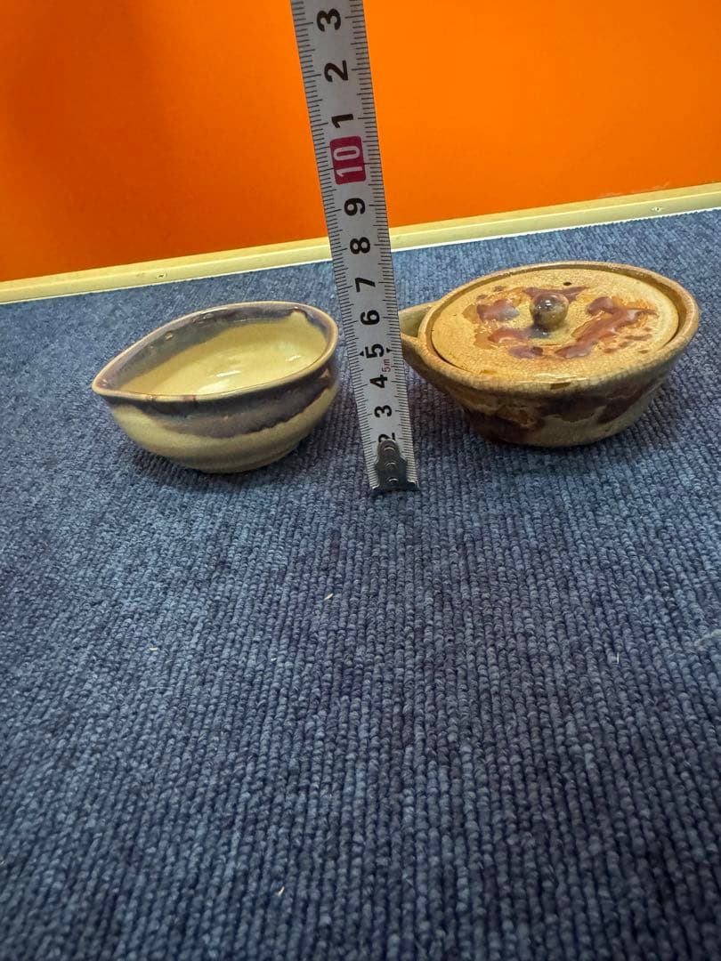 1581 萩焼 宝瓶1客 湯冷やし1客