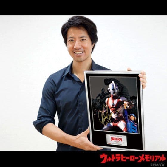 ウルトラヒーローメモリアル ウルトラマンパワード ケイン・コスギ 直筆サイン
