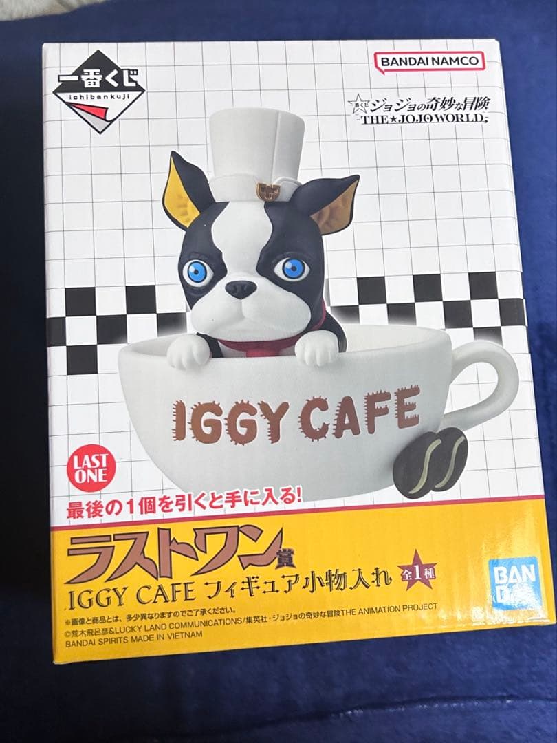 ジョジョの奇妙な冒険 一番くじ IGGY CAFE イギー ラストワン 小物入れ