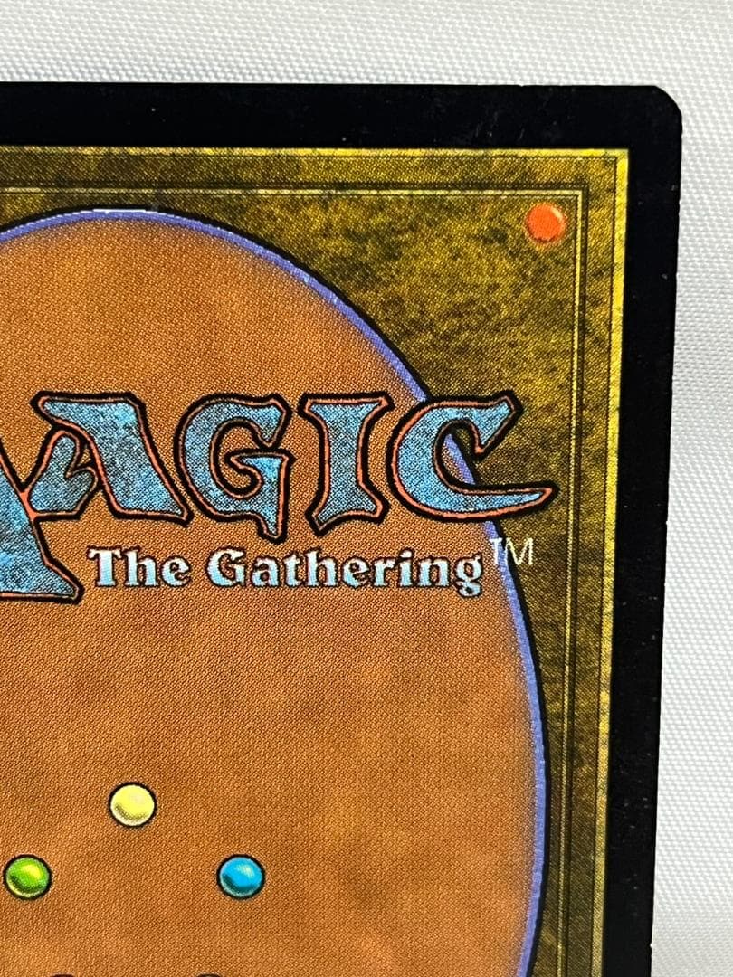 ◇ガイアの揺籃の地 日本語版 トレカ 09481｜MTG ガイアの揺籃