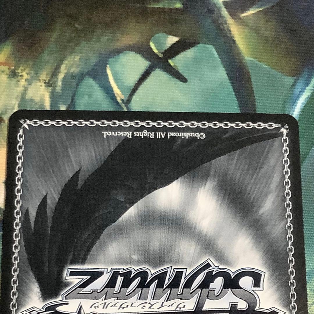 SSP 正義を貫く道 ユーリ・ローウェル(サイン入り) 販売 | 『テイルズ