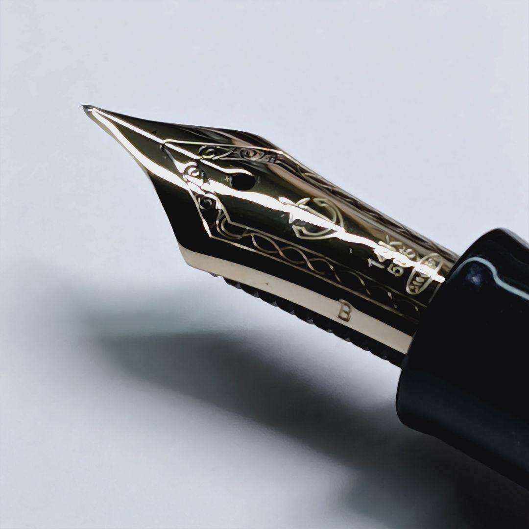 【カスタム】セーラー万年筆 プロフィットスタンダード 研磨済