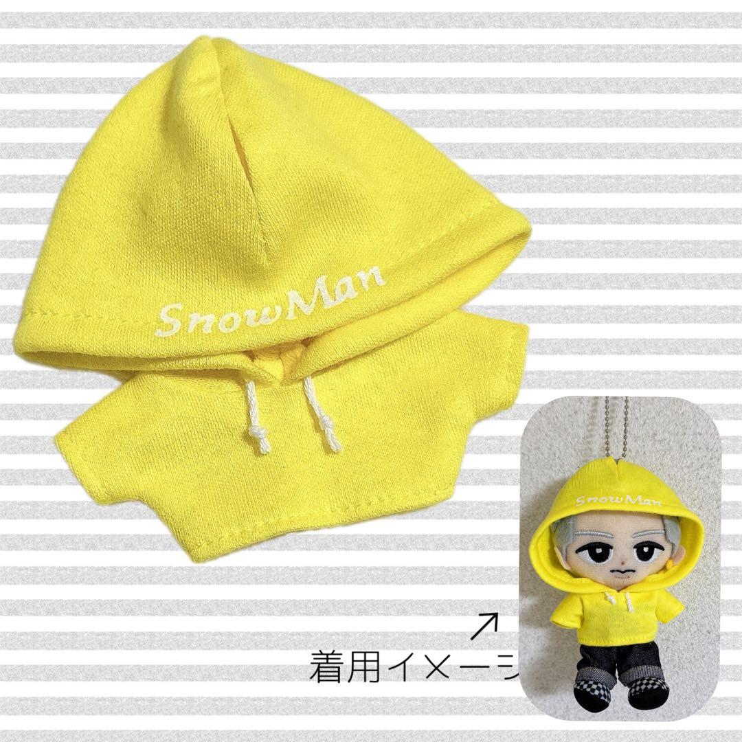 チルぬい すのチル Man メンカラパーカー