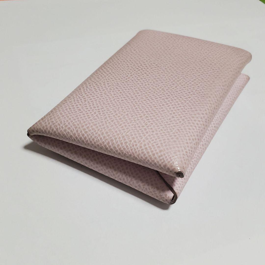 早い者勝ち HERMES【エルメス】　カルヴィ、バスティアのセット