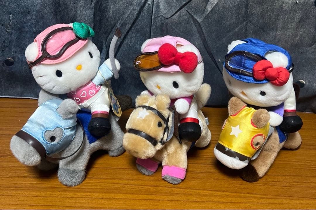 お馬deキティちゃん ぬいぐるみ 3体セット 激レア JRAコラボ サンリオ