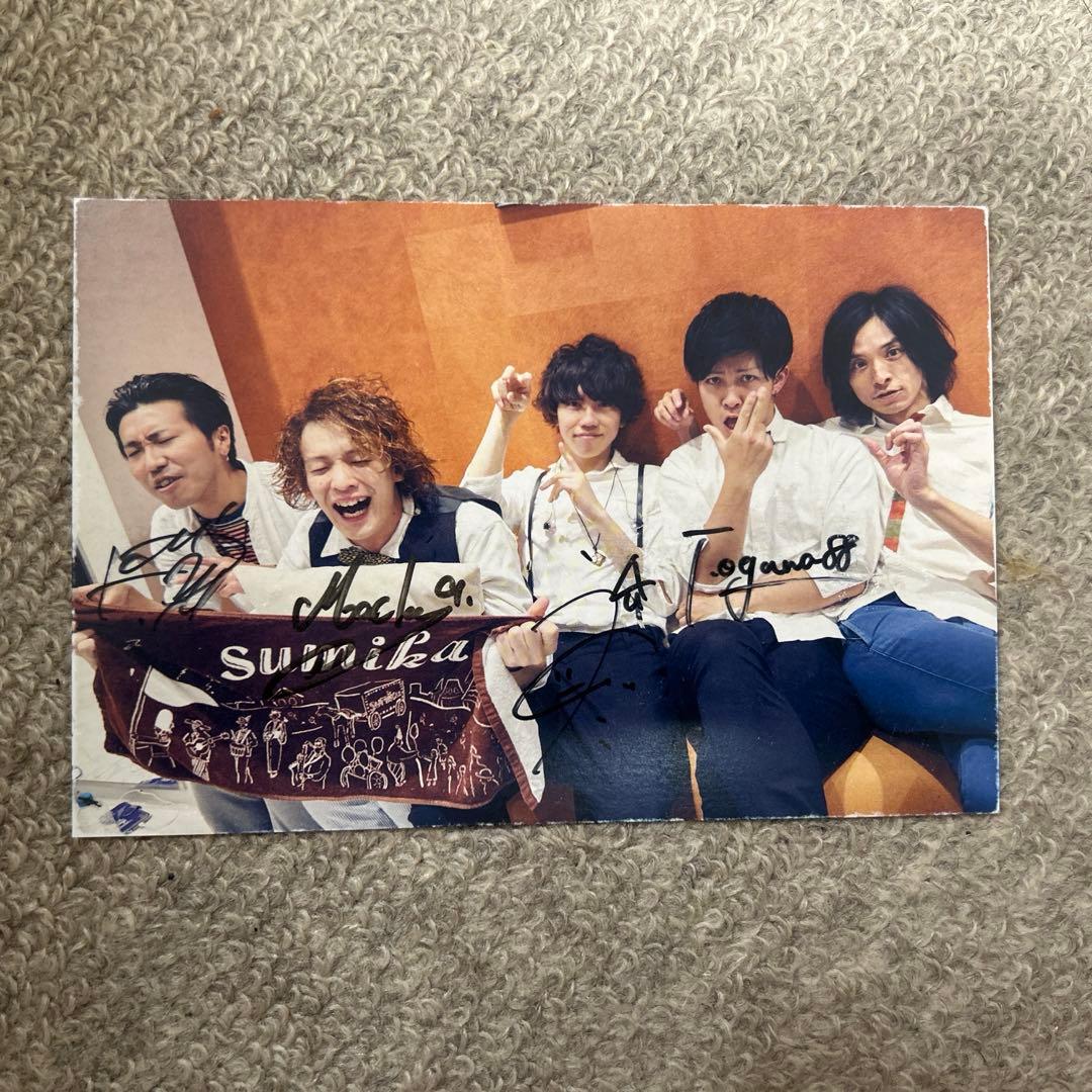 sumikaサイン入りポストカード