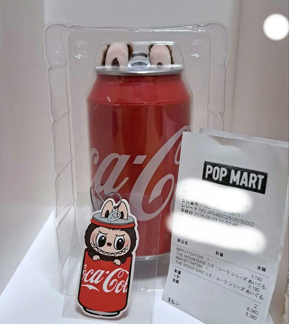 【正規品】 POP MART ラブブ コカコーラ シークレット