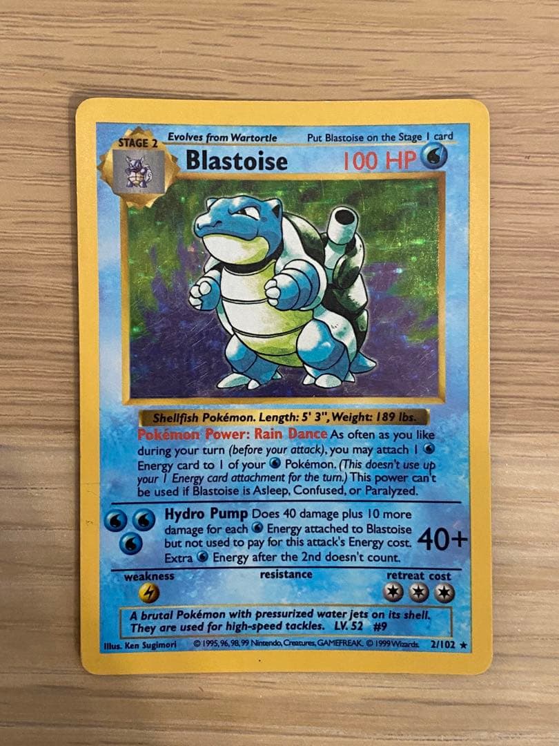 ポケモンカード/Blastoise/カメックス/英語版/Shadowless - メルカリ