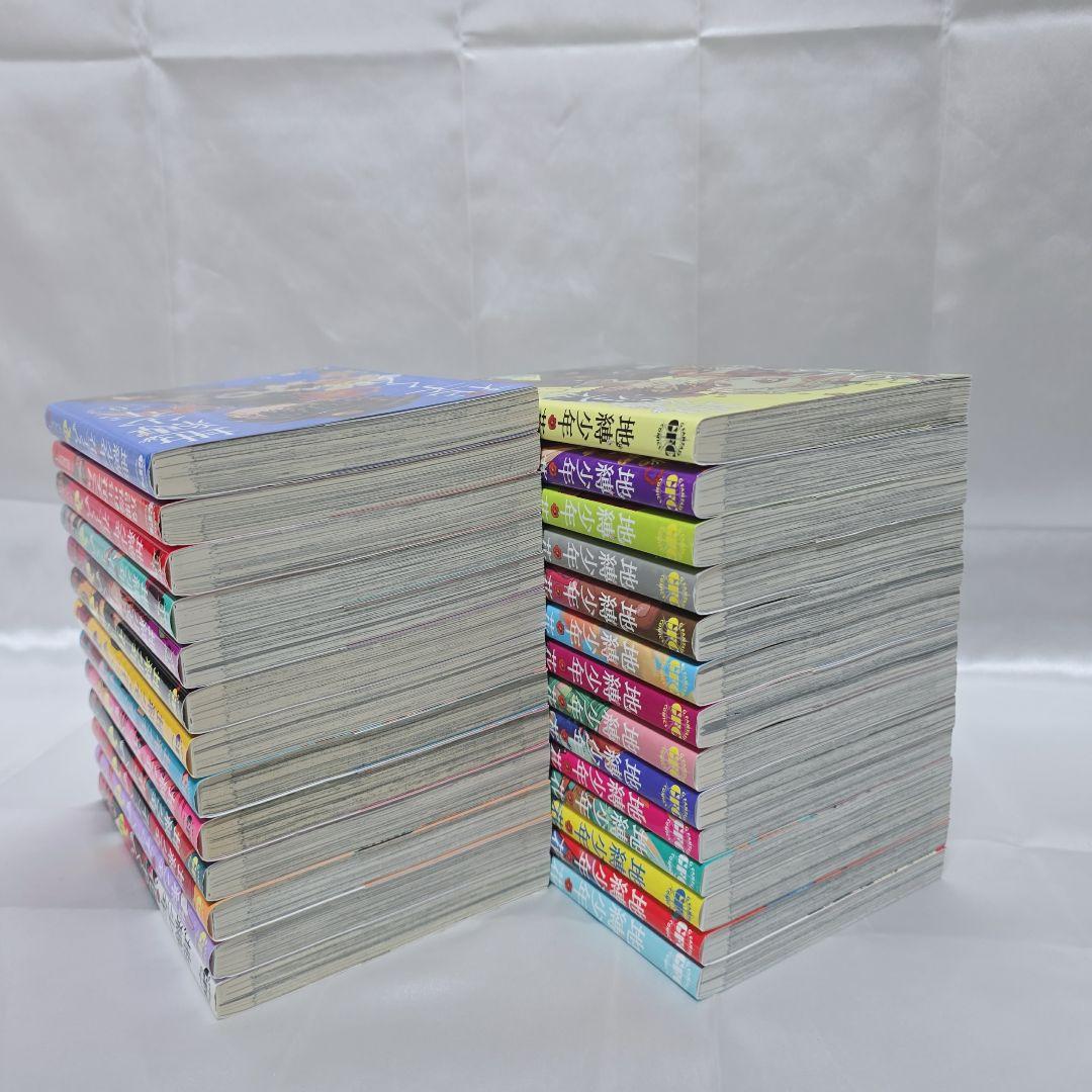 地縛少年花子くん既刊全巻1-25巻+0巻+放課後少年花子くん付き/極美品