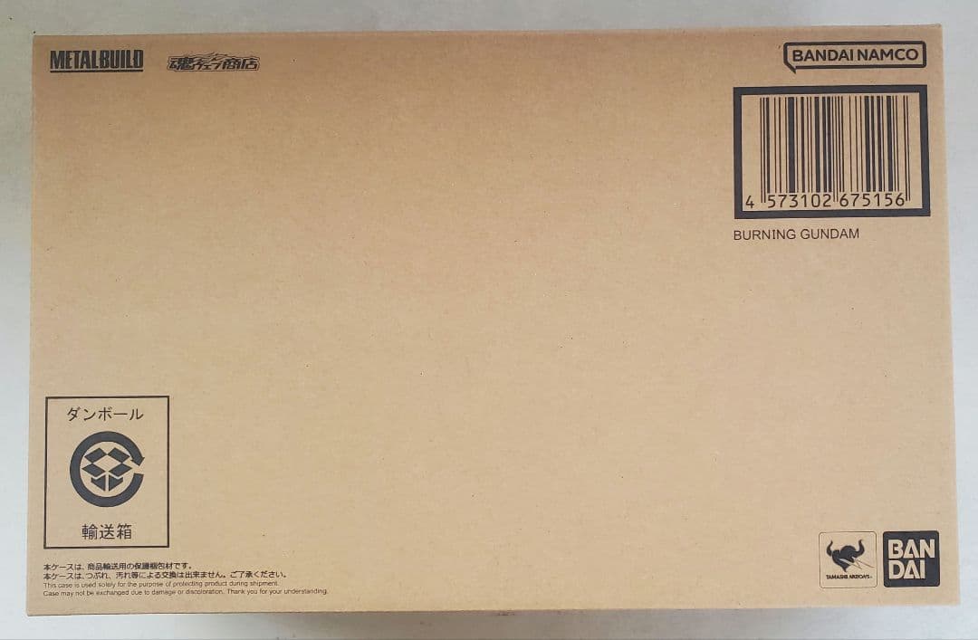 【新品】※交換パーツ付 L BUILD ゴッドガンダム & 弐