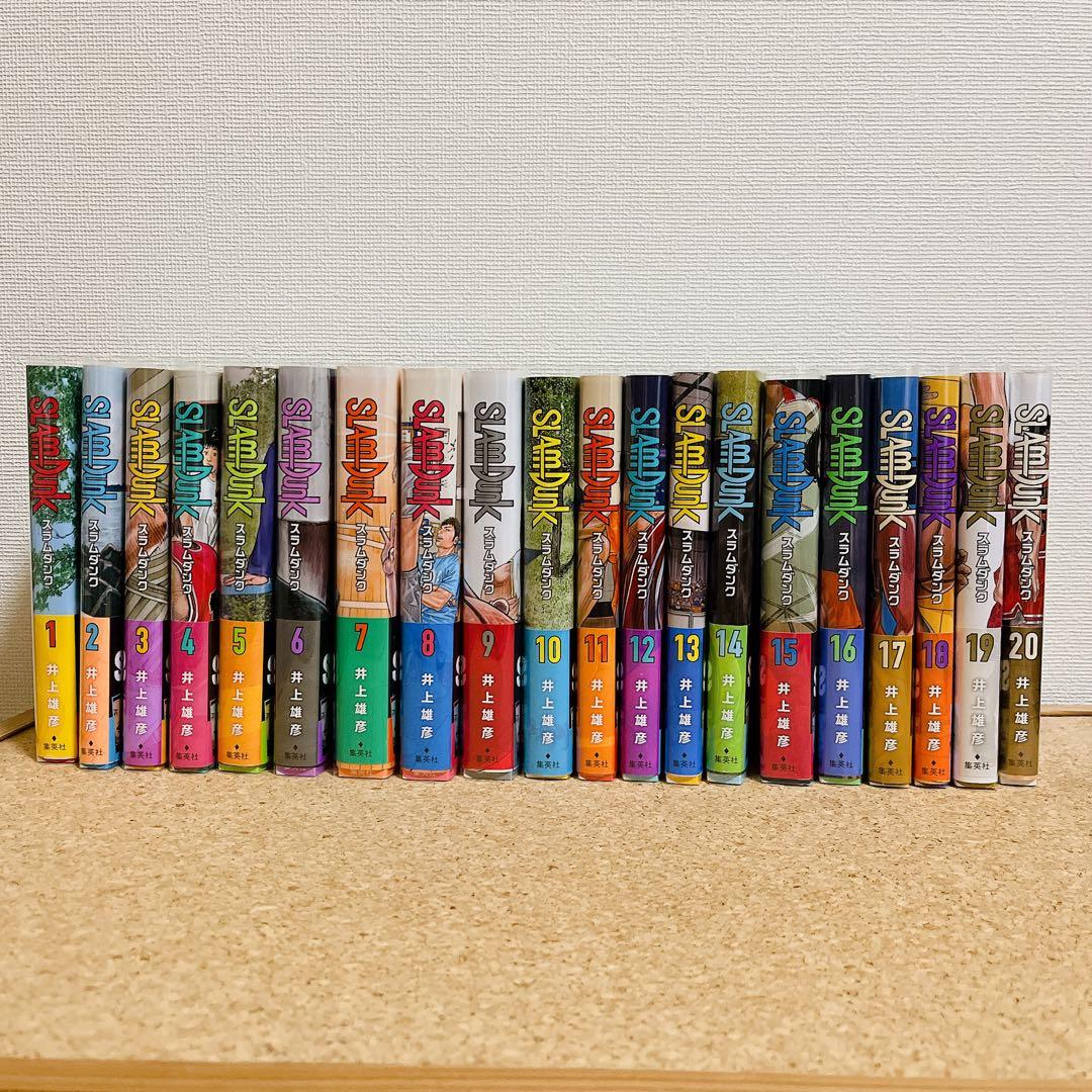 スラムダンク 新装版 全巻セット 1-20巻 - メルカリ