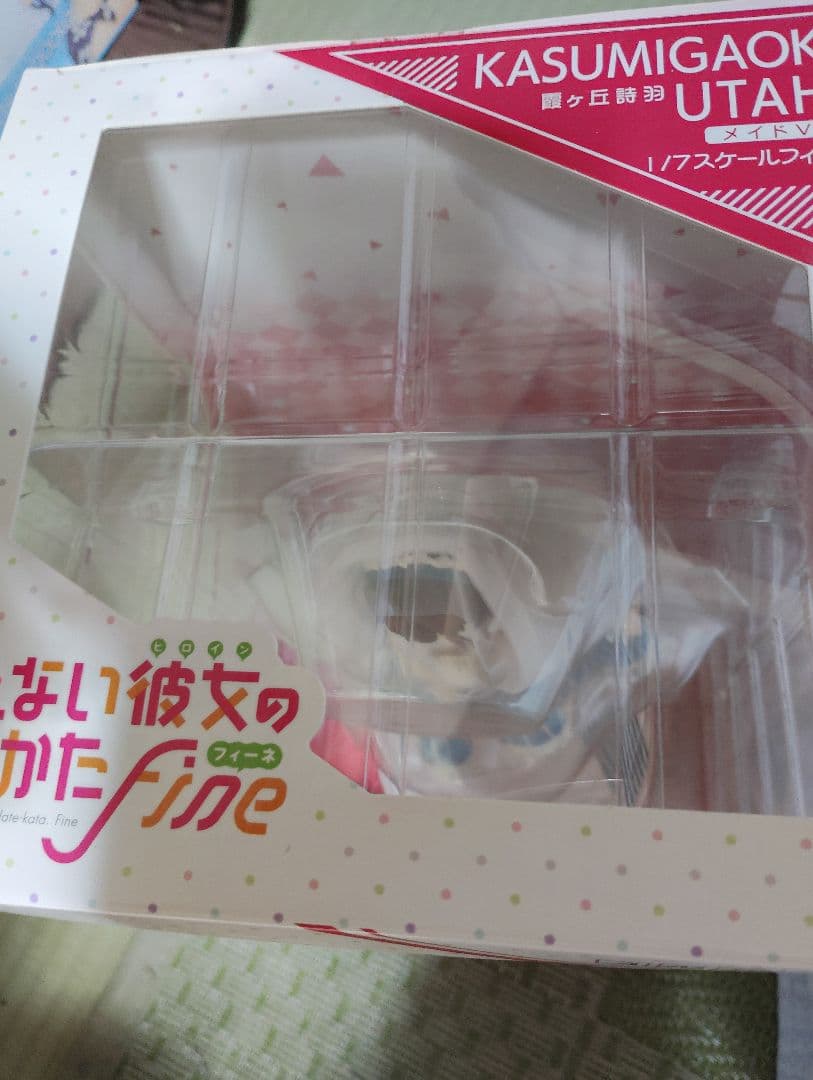 霞が丘詩羽 フィギュア新品未開封