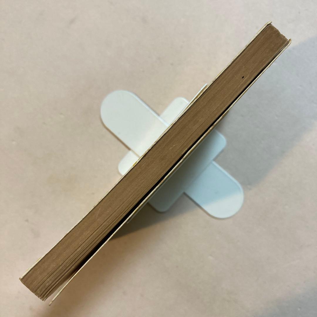 技師は数字を愛しすぎた ボワロ＆ナルスジャック【初版】レアカバー