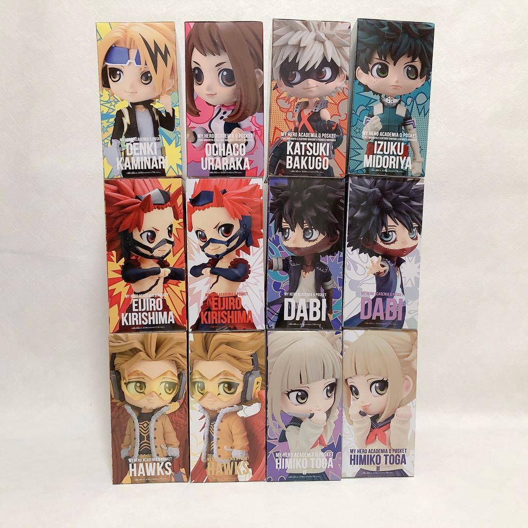 新品未開封】ヒロアカ Qposket 12種セット