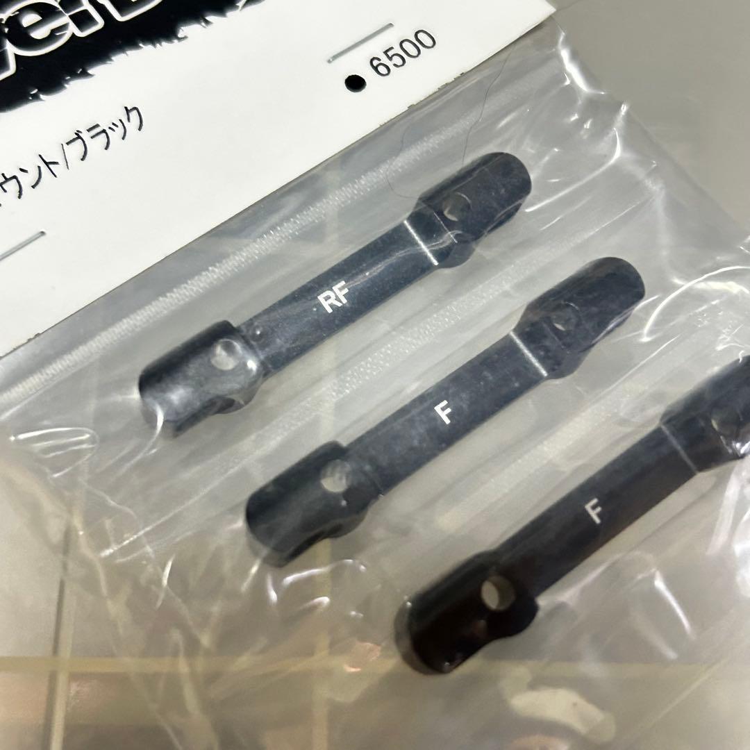 OVERDOSE OD2098 & 1942 アルミサスマウントセット 1台分