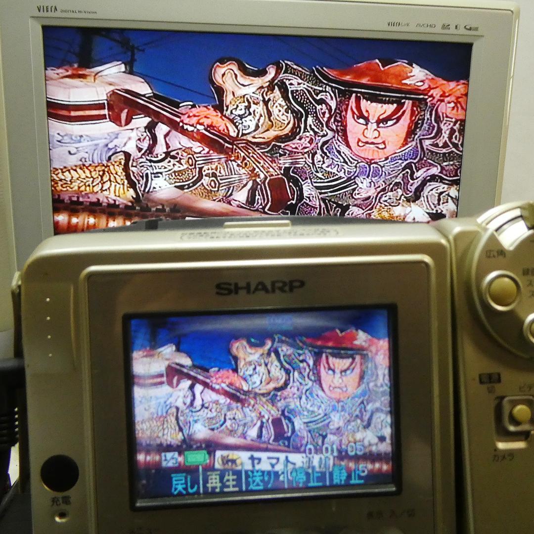 動作良好　Video.Hi8シャープVL-EH500 8ミリビデオカメラDVD化