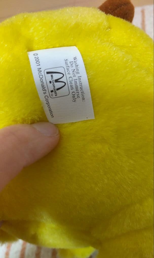 初代等身大ピカチュウ・おしゃべりピカチュウ・マクドナルドピカチュウ　3個セット